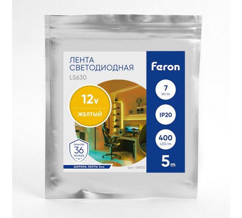 Лента светодиодная Feron 48950 LS630 Лента светодиодная Feron 48950 LS630