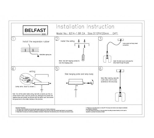 Подвесной светильник Belfast 6214-1 BR CA Pansy Подвесной светильник Belfast 6214-1 BR CA Pansy