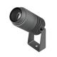 Настенно-потолочный прожектор Arlight 028076(1) RAY
