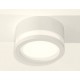Накладной светильник Ambrella Light XS8101017 XS