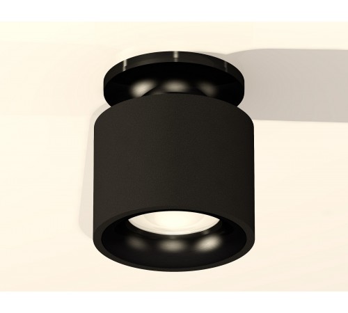 Накладной светильник Ambrella Light XS7511061 XS Накладной светильник Ambrella Light XS7511061 XS
