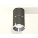 Накладной светильник Ambrella Light XS7403041 XS
