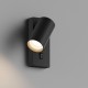 Бра Hesby Lighting HSBL_0125 Edge