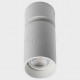 Светильник на штанге Italline 5090 white 5090