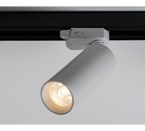 Светильник на штанге Italline M04-308 white 3000K M04-308 Светильник на штанге Italline M04-308 white 3000K M04-308