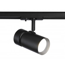 Светильник на штанге Ambrella Light GL5144 GL