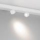 Светильник на штанге Arlight 048404 MAG-ORIENT