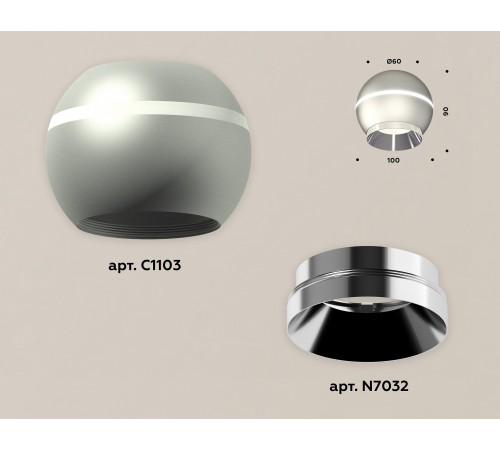 Накладной светильник Ambrella Light XS1103002 XS Накладной светильник Ambrella Light XS1103002 XS