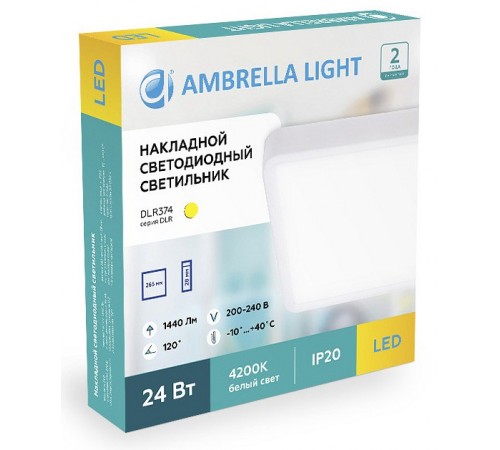 Накладной светильник Ambrella Light DLR370 DLR Накладной светильник Ambrella Light DLR370 DLR