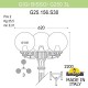 Фонарный столб Fumagalli G25.156.S30.WZF1R Globe 250