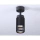 Спот Ambrella Light TN51679 TN
