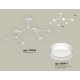 Люстра на штанге Ambrella Light XB9055203 XB