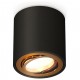 Накладной светильник Ambrella Light XS7532004 XS