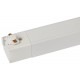 Накладной светильник Эра TR50 - 4040 WH