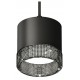 Подвесной светильник Ambrella Light XP8111041 XP