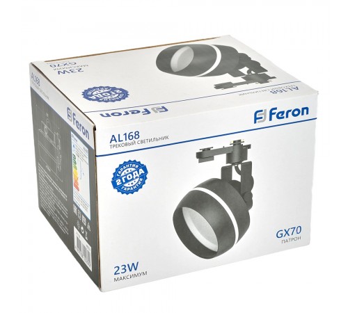 Светильник на штанге Feron 48553 AL168 Светильник на штанге Feron 48553 AL168
