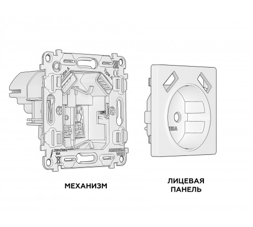 Розетка с заземлением и со шторкой и 2хUSB type A, без рамки Ambrella Volt MA409010 Quant Розетка с заземлением и со шторкой и 2хUSB type A, без рамки Ambrella Volt MA409010 Quant