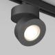 Светильник на штанге Arlight 024996(2) MONA