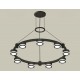 Подвесная люстра Ambrella Light XR92051900 XR