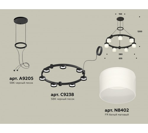 Подвесная люстра Ambrella Light XR92051604 XR Подвесная люстра Ambrella Light XR92051604 XR