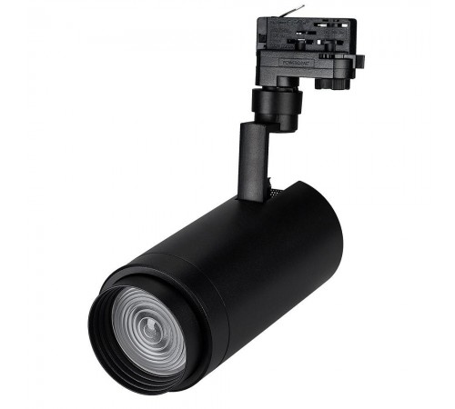 Светильник на штанге Arlight 024634 Lgd-Zeus Светильник на штанге Arlight 024634 Lgd-Zeus