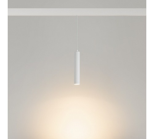Подвесной светильник Arlight 035831 MAG-ORIENT Подвесной светильник Arlight 035831 MAG-ORIENT