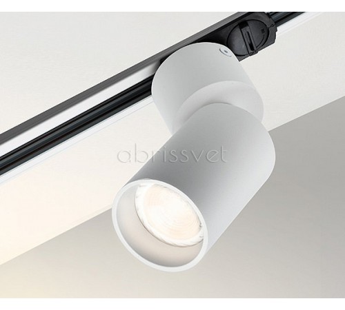 Светильник на штанге Italline 5090 white 5090 Светильник на штанге Italline 5090 white 5090