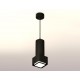 Подвесной светильник Ambrella Light XP7833002 XP