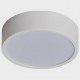 Накладной светильник Italline M04-525-95 white 3000K M04-525-95