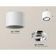 Накладной светильник Ambrella Light XS7510003 XS