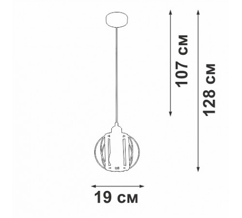 Подвесной светильник Vitaluce V2852-1/1S V2852 Подвесной светильник Vitaluce V2852-1/1S V2852