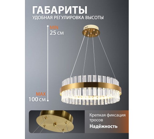 Подвесной светильник Natali Kovaltseva INNOVATION STYLE 83151 Подвесной светильник Natali Kovaltseva INNOVATION STYLE 83151