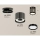 Накладной светильник Ambrella Light XS8115010 XS