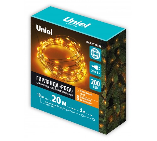 Гирлянда Нить UL-00012077 Гирлянда Нить UL-00012077