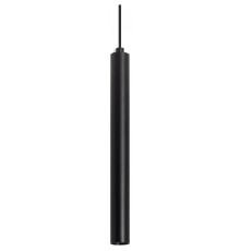 Подвесной светильник Arlight 038607 PIPE