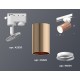 Светильник на штанге Ambrella Light XT6326001 XT