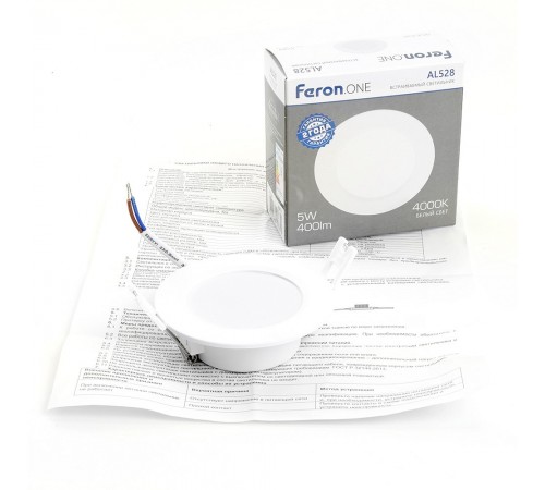 Встраиваемый светильник Feron 48871 AL528 Встраиваемый светильник Feron 48871 AL528