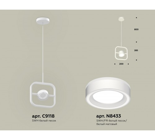 Подвесной светильник Ambrella Light XB9118151 XB Подвесной светильник Ambrella Light XB9118151 XB
