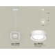 Подвесной светильник Ambrella Light XB9118151 XB