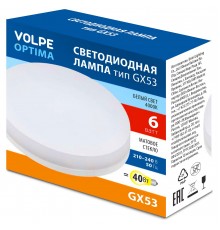Лампа светодиодная Volpe UL-00008452 OPTIMA