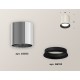 Накладной светильник Ambrella Light XS6305002 XS