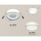 Встраиваемый светильник Ambrella Light XC8050017 XC