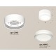 Накладной светильник Ambrella Light XS8101017 XS