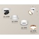 Спот Ambrella Light XM8101005 XM