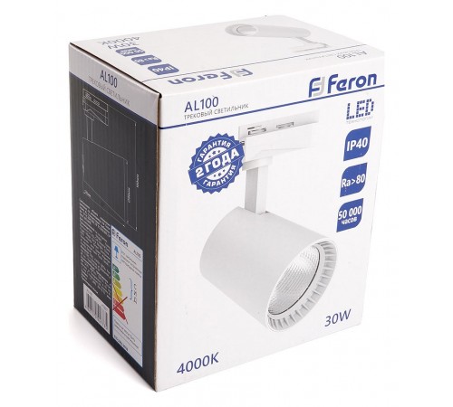 Светильник на штанге Feron 41607 AL100 Светильник на штанге Feron 41607 AL100