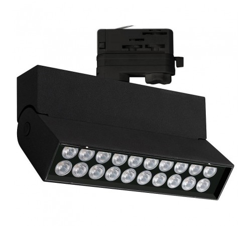Светильник на штанге Arlight 026232 Lgd-Loft Светильник на штанге Arlight 026232 Lgd-Loft