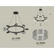 Подвесная люстра Ambrella Light XB9198250 XB