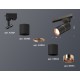 Светильник на штанге Ambrella Light XT6302030 XT