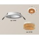 Встраиваемый светильник Ambrella Light XC7621024 XC