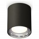 Накладной светильник Ambrella Light XS7422011 XS